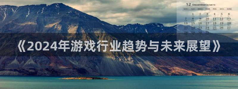 极悦娱乐注册服务条款